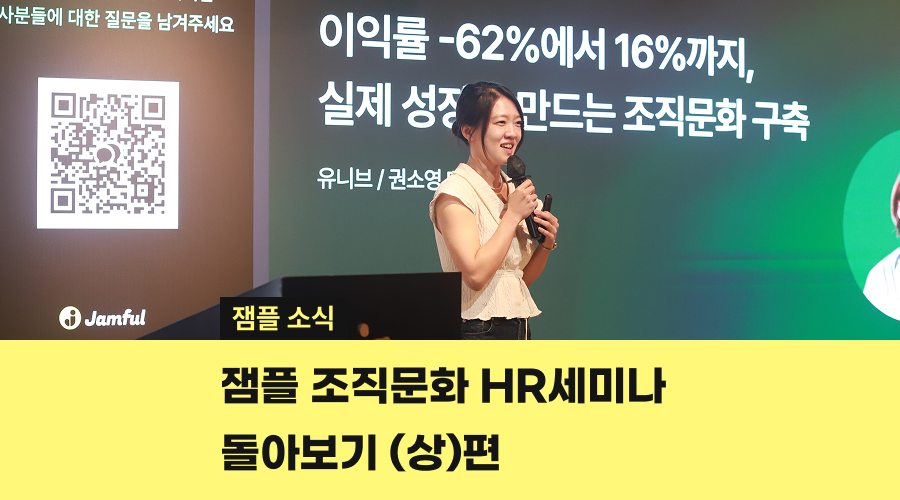 *이미지를 클릭하면 콘텐츠를 볼 수 있어요.