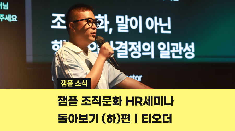 *이미지를 클릭하면 콘텐츠를 볼 수 있어요.