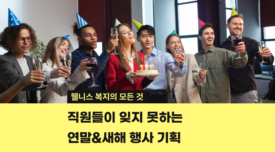 이미지를 클릭하면 콘텐츠를 볼 수 있어요!