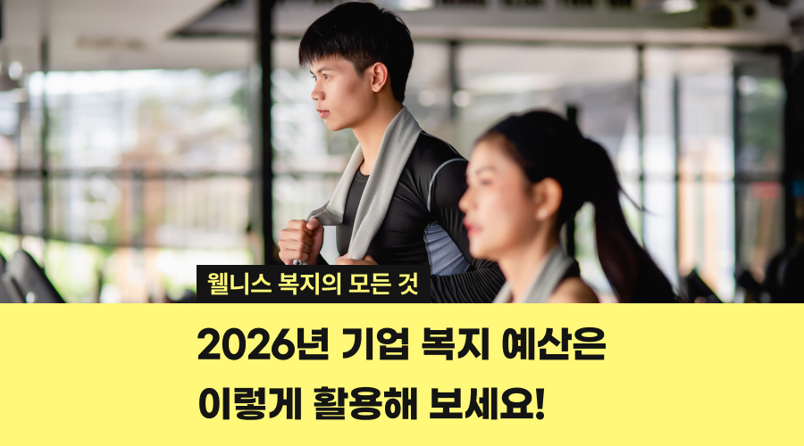 이미지를 클릭하면 콘텐츠를 볼 수 있어요!