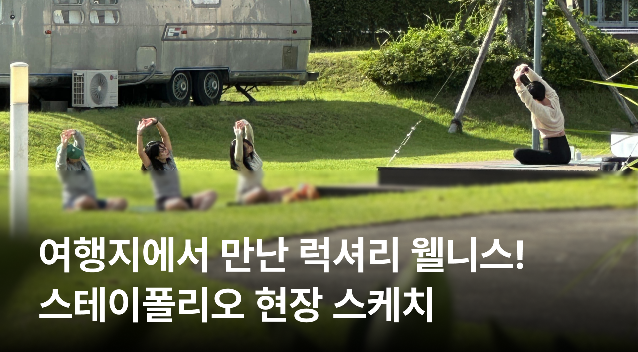 이미지를 클릭하면 콘텐츠를 볼 수 있어요!