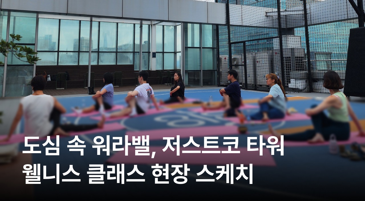 이미지를 클릭하면 콘텐츠를 볼 수 있어요!