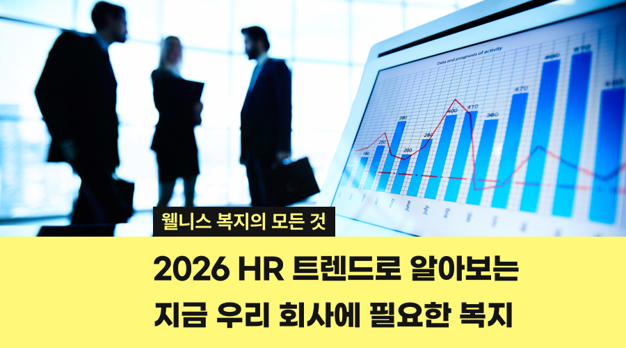 이미지를 클릭하면 콘텐츠로 이동해요👆