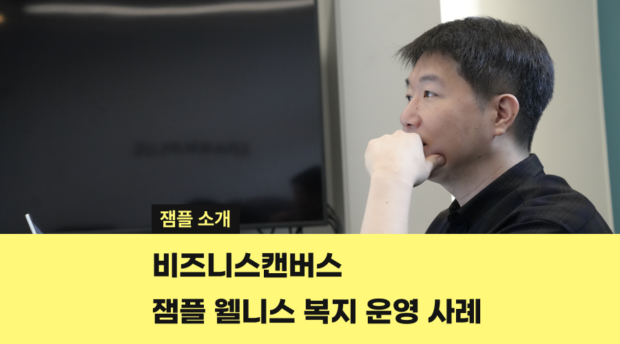 이미지를 클릭하면 콘텐츠로 이동해요👆