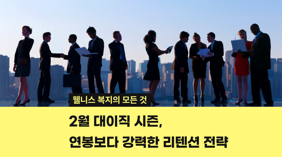 이미지를 클릭하면 콘텐츠로 이동해요👆