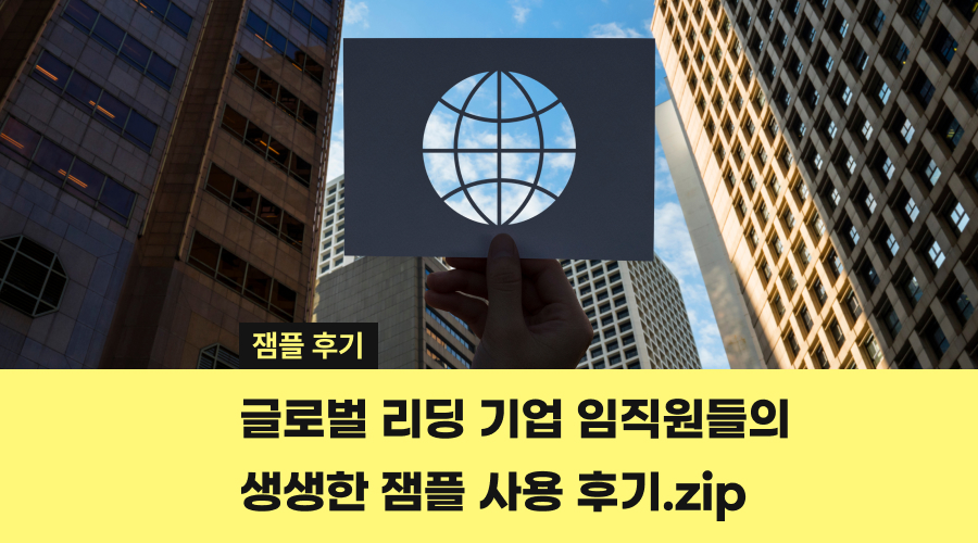 이미지를 클릭하면 콘텐츠로 이동해요👆