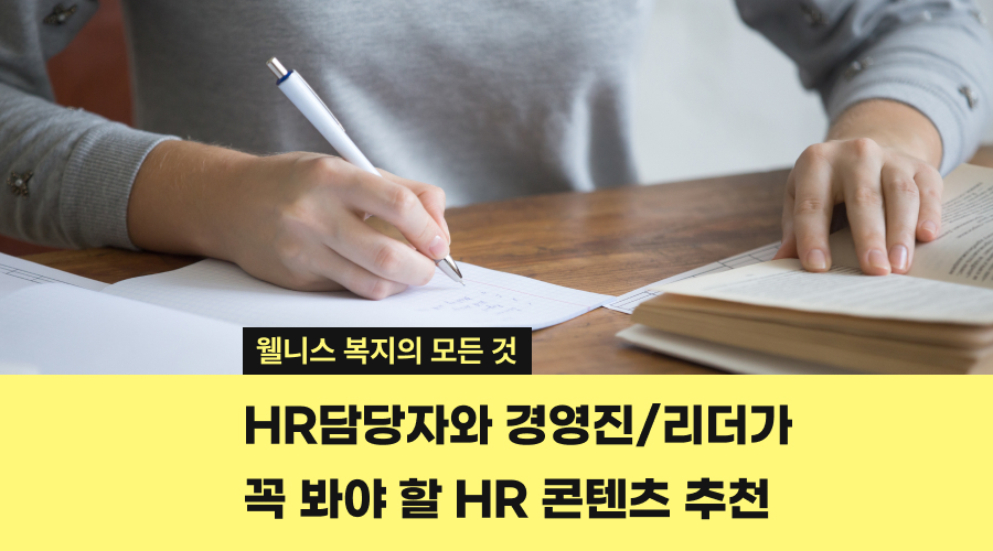 이미지를 클릭하면 콘텐츠로 이동해요👆