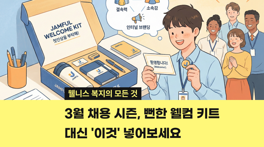 이미지를 클릭하면 콘텐츠로 이동해요👆