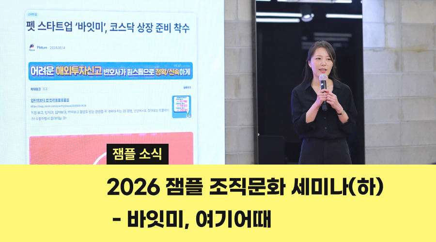 이미지를 클릭하면 콘텐츠로 이동해요👆