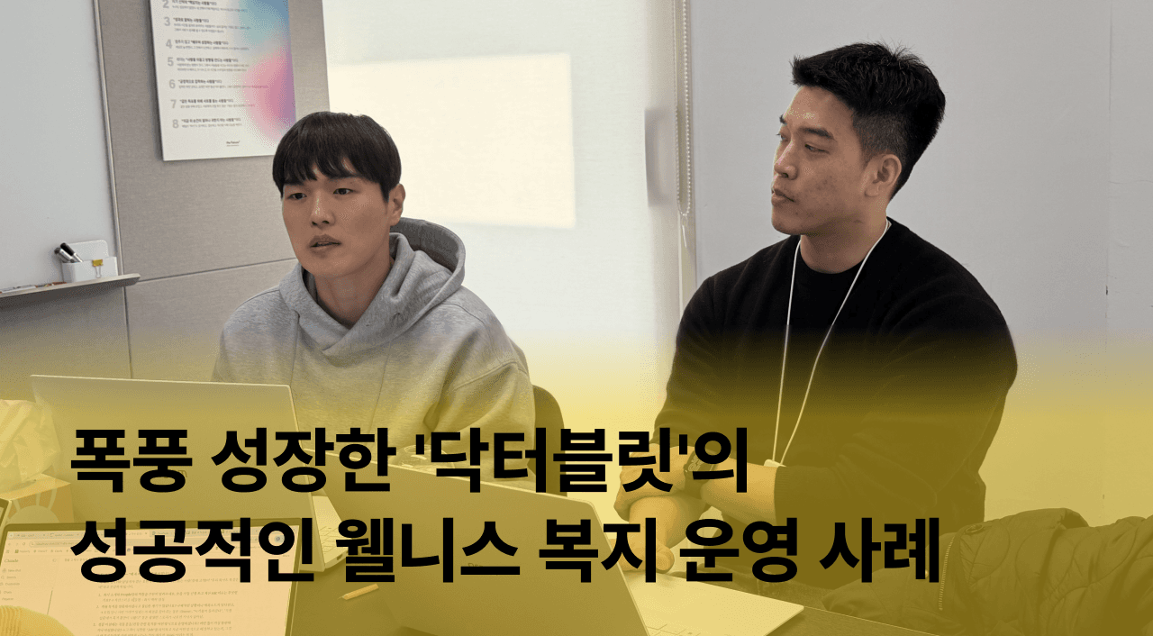 이미지를 클릭하면 콘텐츠로 이동해요👆
