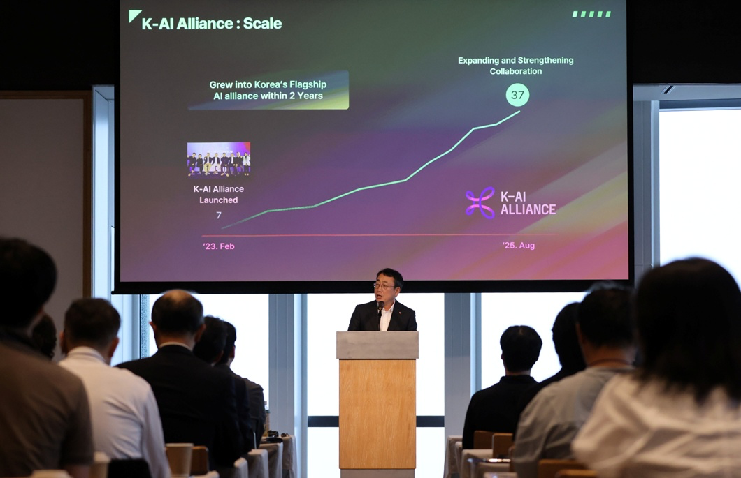 SK텔레콤 유영상 대표님의 키노트 (출처: SK텔레콤)