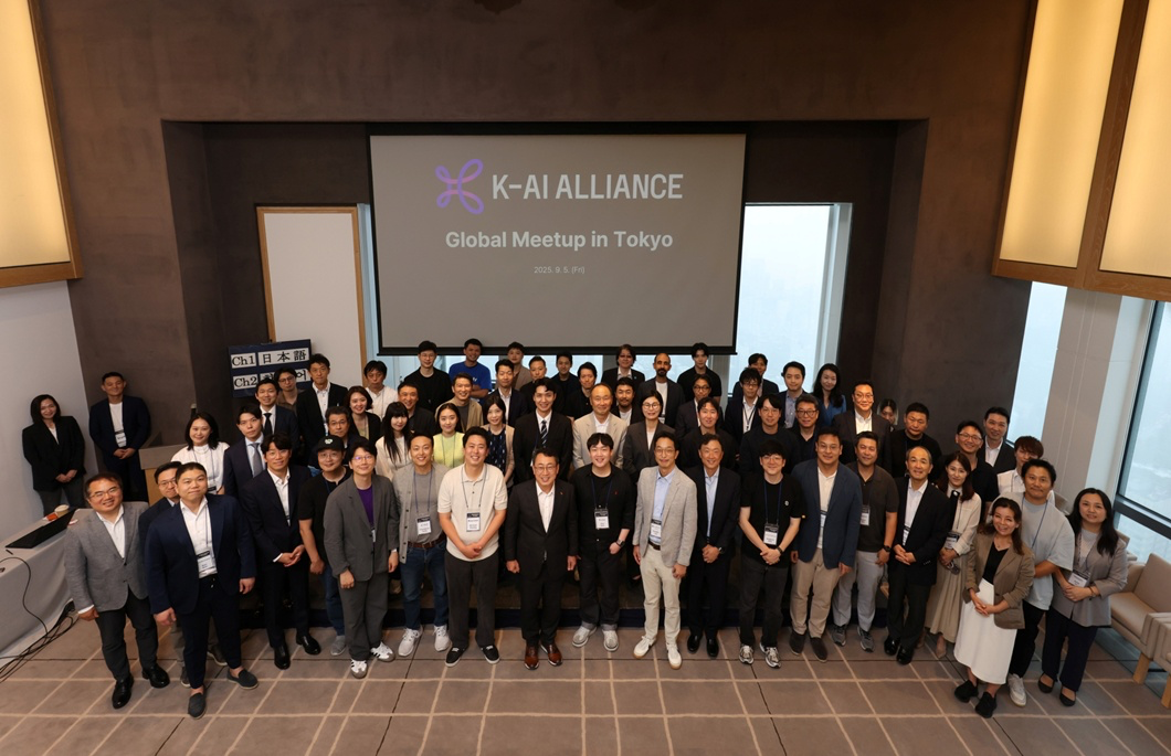 K-AI Alliance Meetup 참여자 (출처: SK텔레콤)