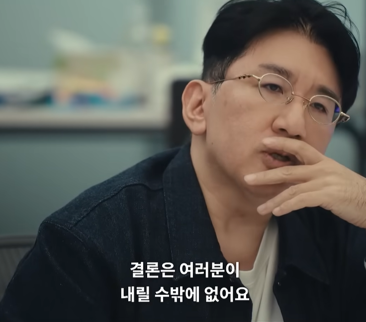 곡 방향성 관련 멤버들과 대립하는 방시혁 (BTS: 더 리턴 中)