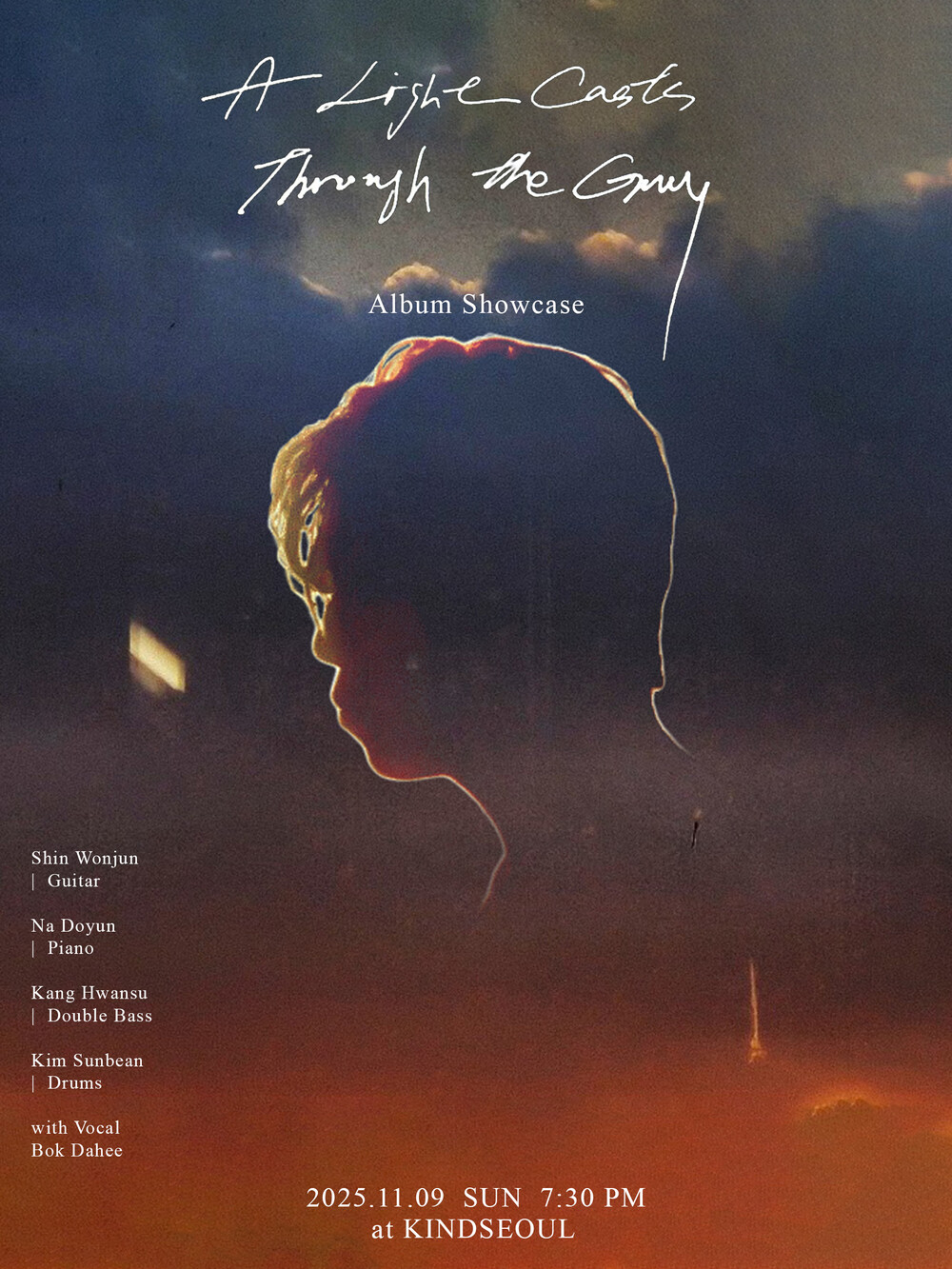 이미지를 클릭하시면 예매 페이지로 이동합니다.