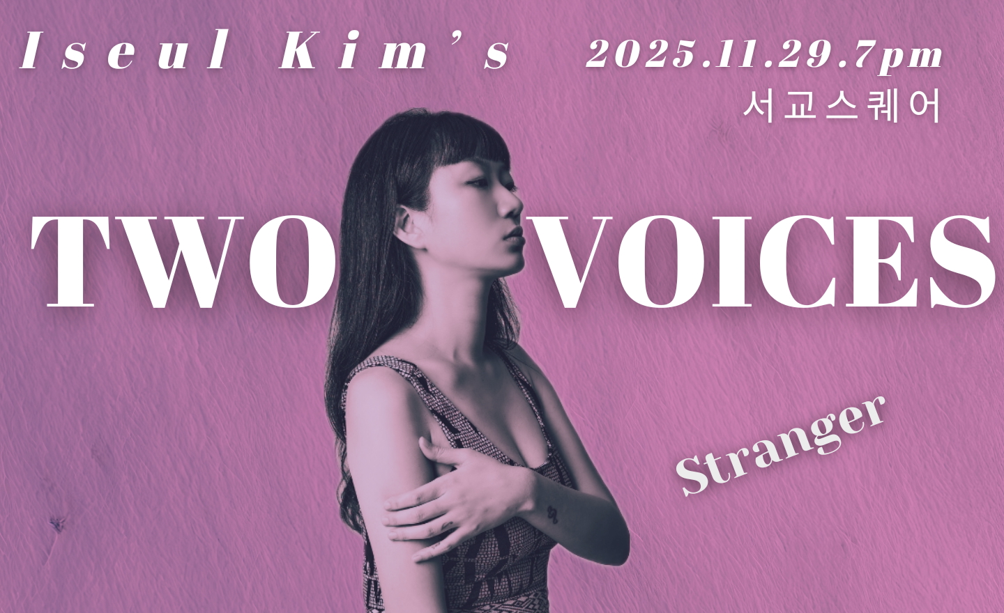 이미지를 클릭하면 예매 페이지로 이동합니다.