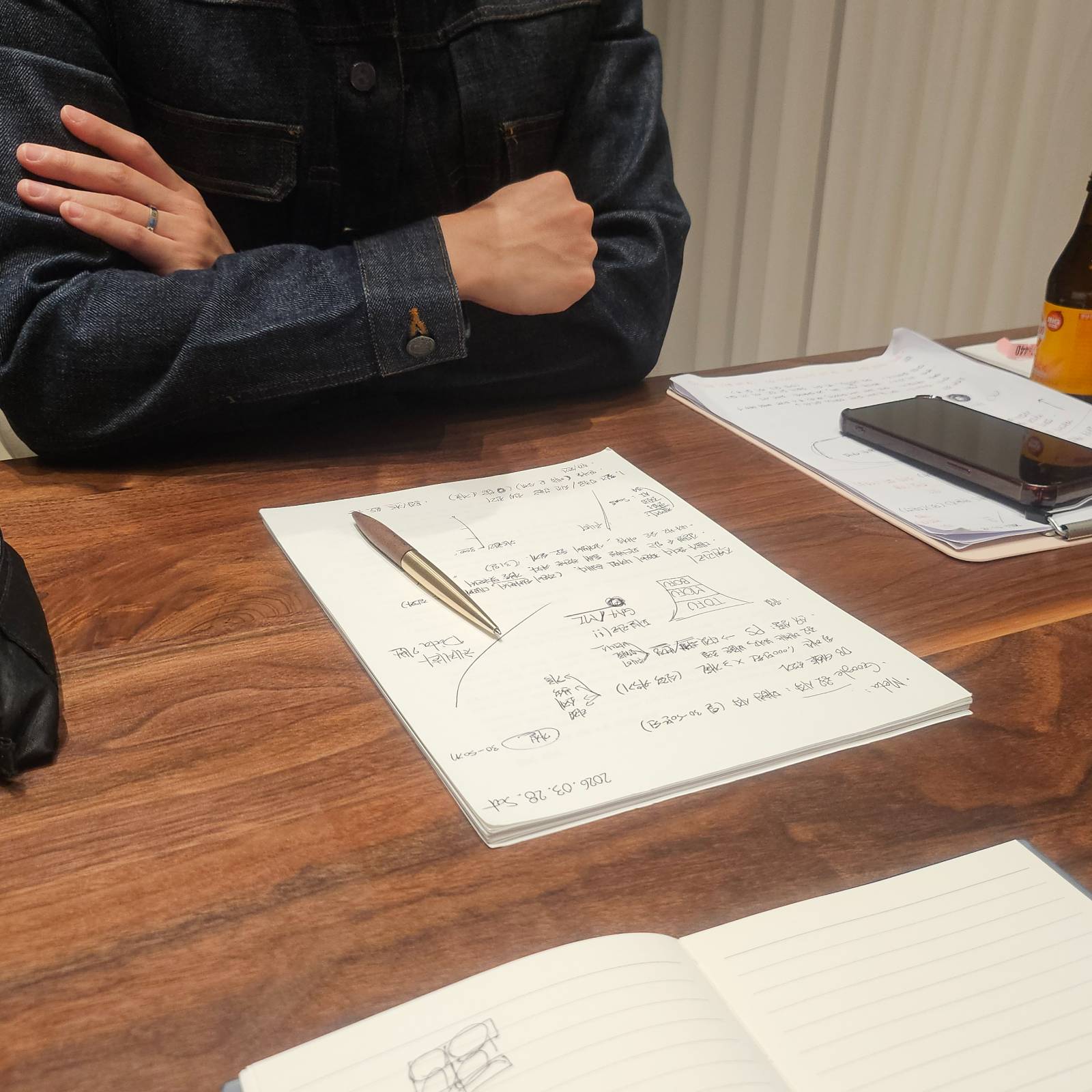 037. 0에서 수익을 내는 방법의 썸네일 이미지