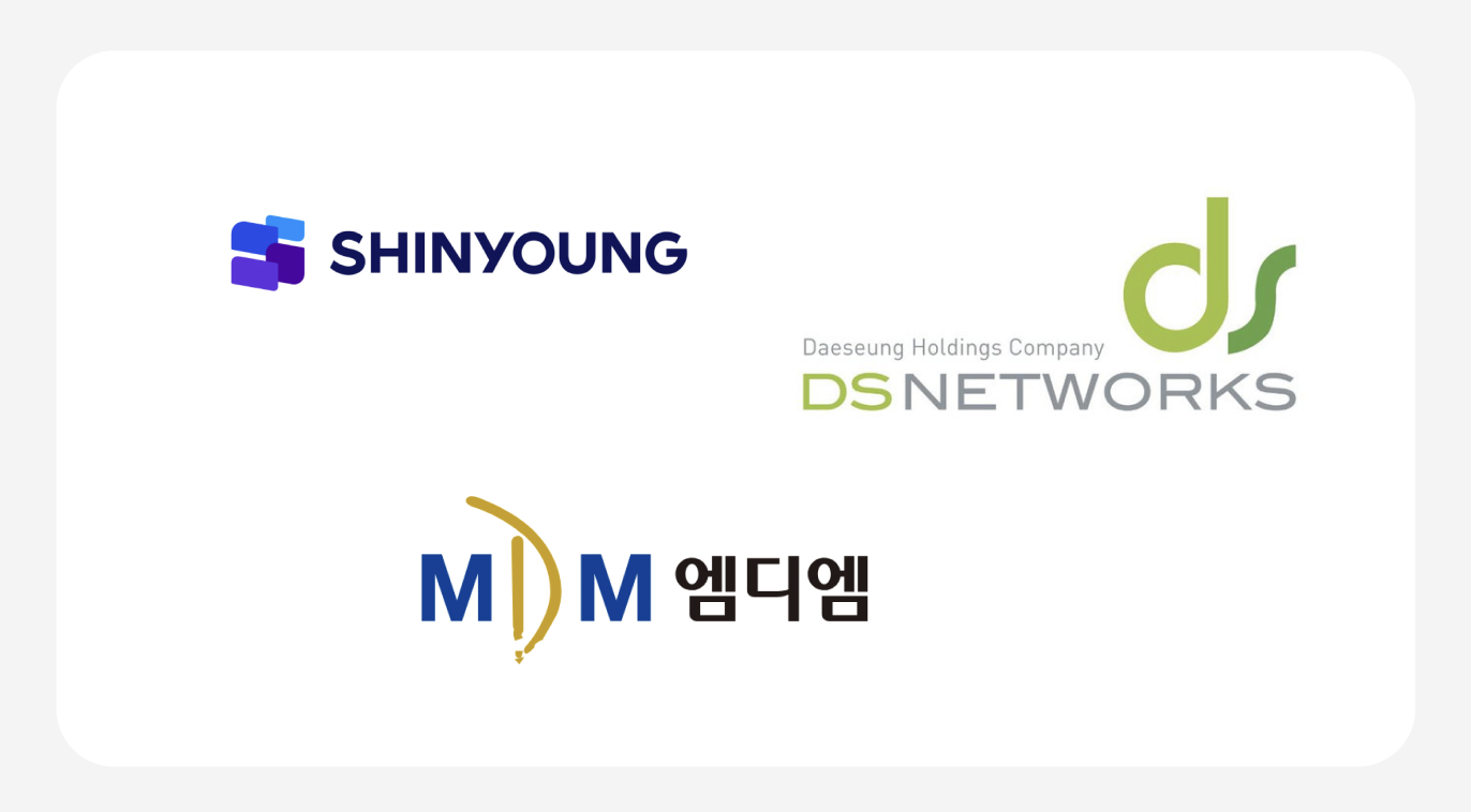 2020년 후반 대표시행사 3강. 부동산 투자 하다보면 한번은 들어봤을 이름이죠!?