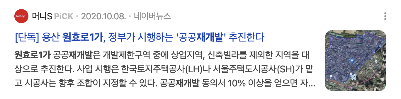 벌써 6년도 넘은 일이겠네요.&nbsp;
