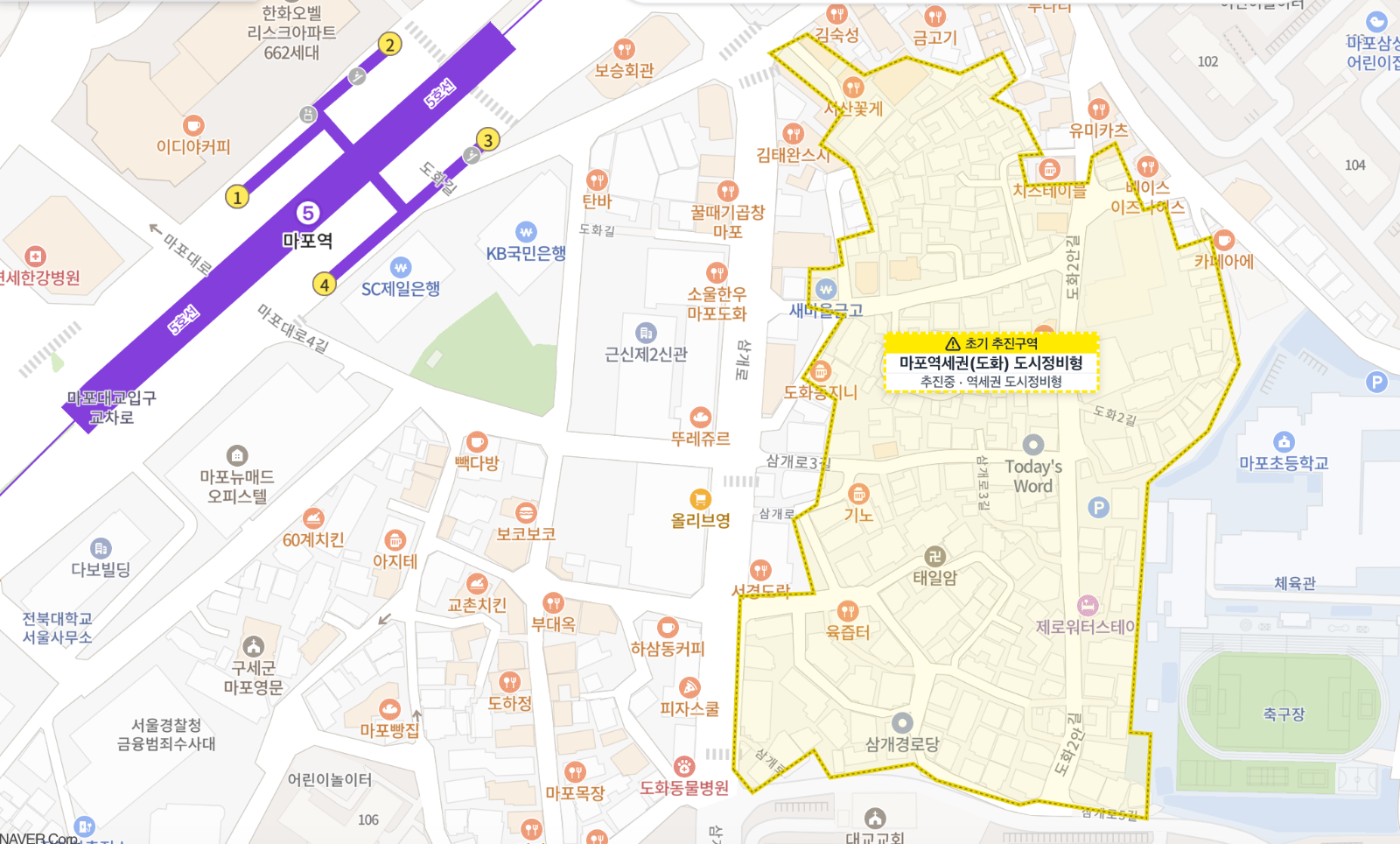 *초기 구역이라 구역경계의 변화나 표현상 오류가 있을수 있습니다.