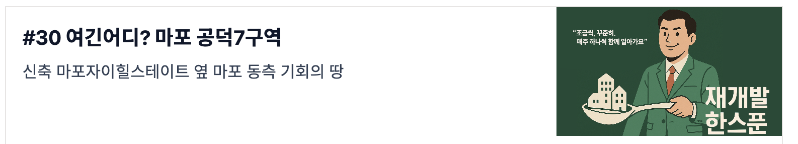 위 이미지를 누르시면 링크로 이동합니다.