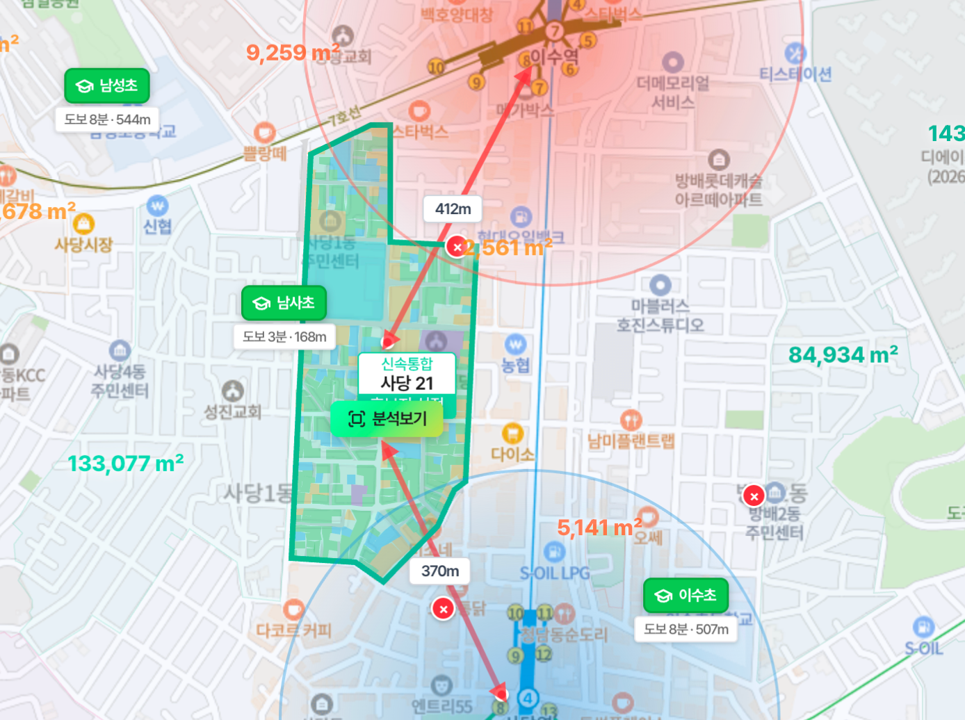 구역 중심으로부터 직선거리 300~400m정도에 두 역이 위치합니다.