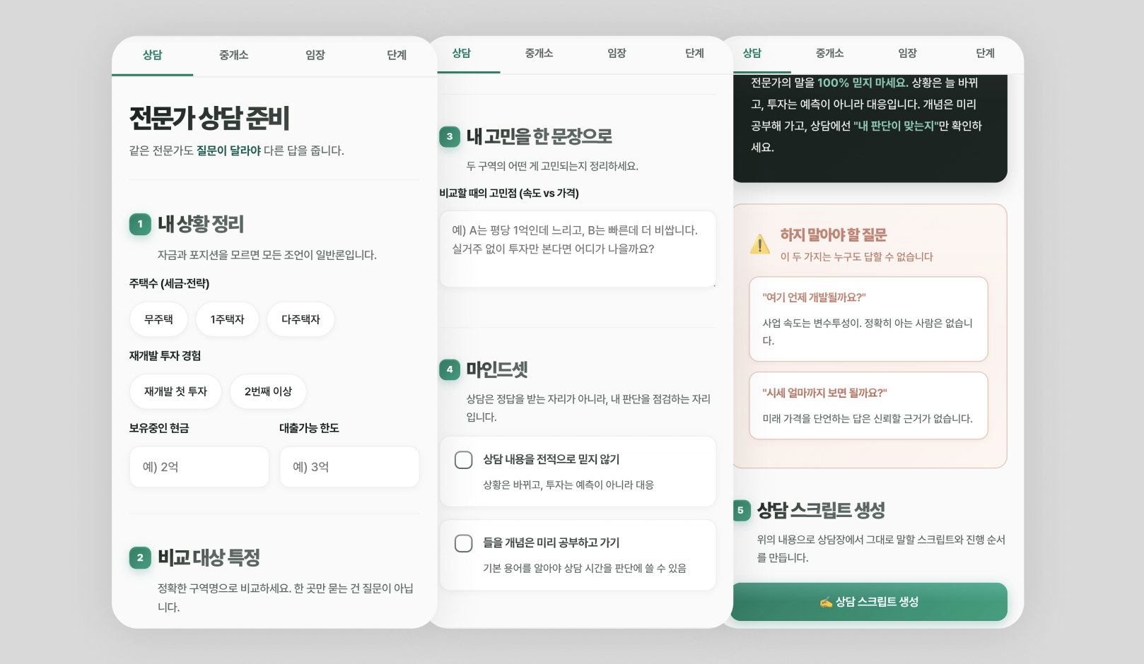이 링크(HTML) 파일로 드립니다.