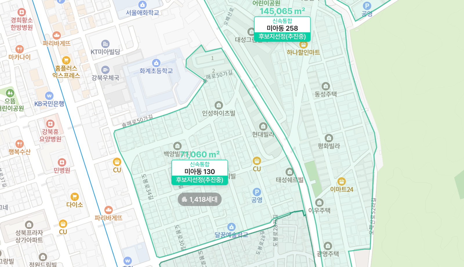 참고차 구역계의 위치 공유드립니다.