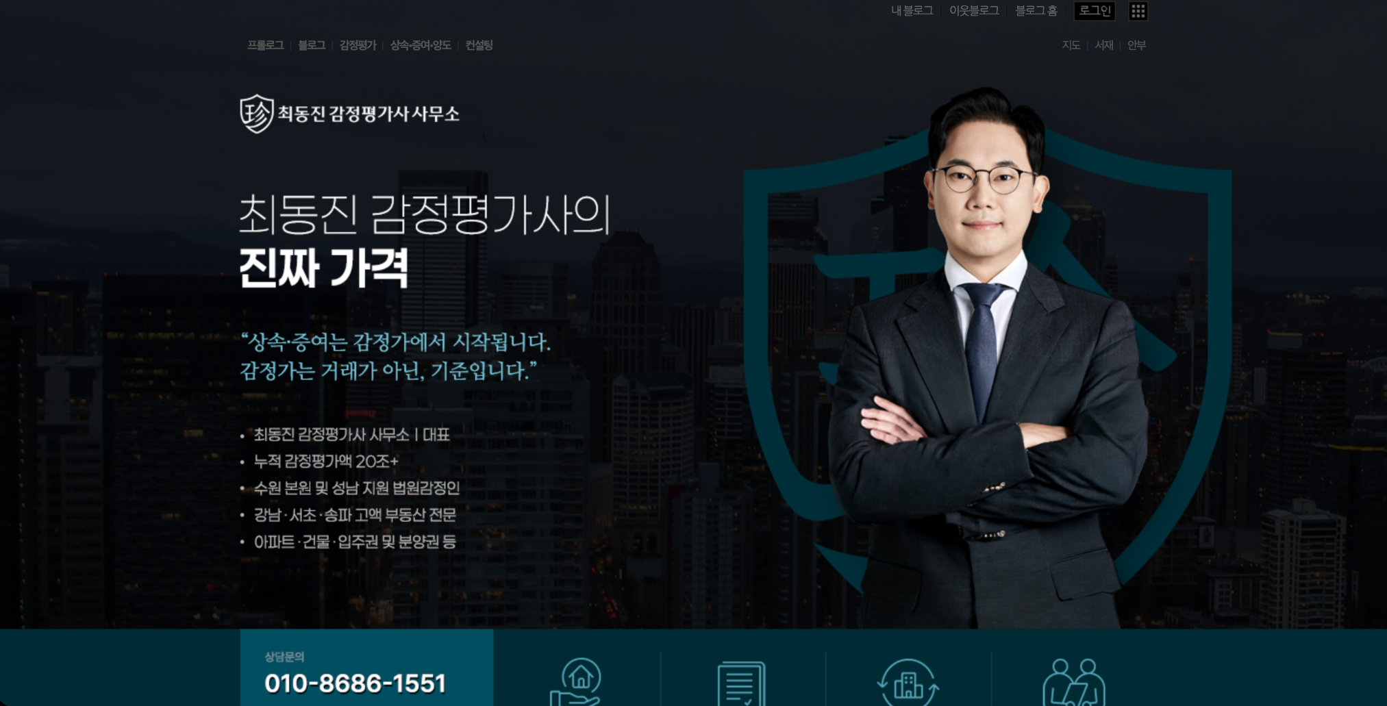 첨부 이미지
