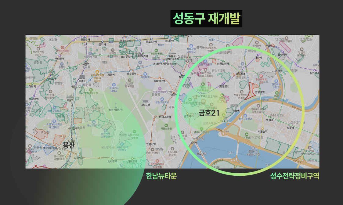 이미지: 재개발뷰