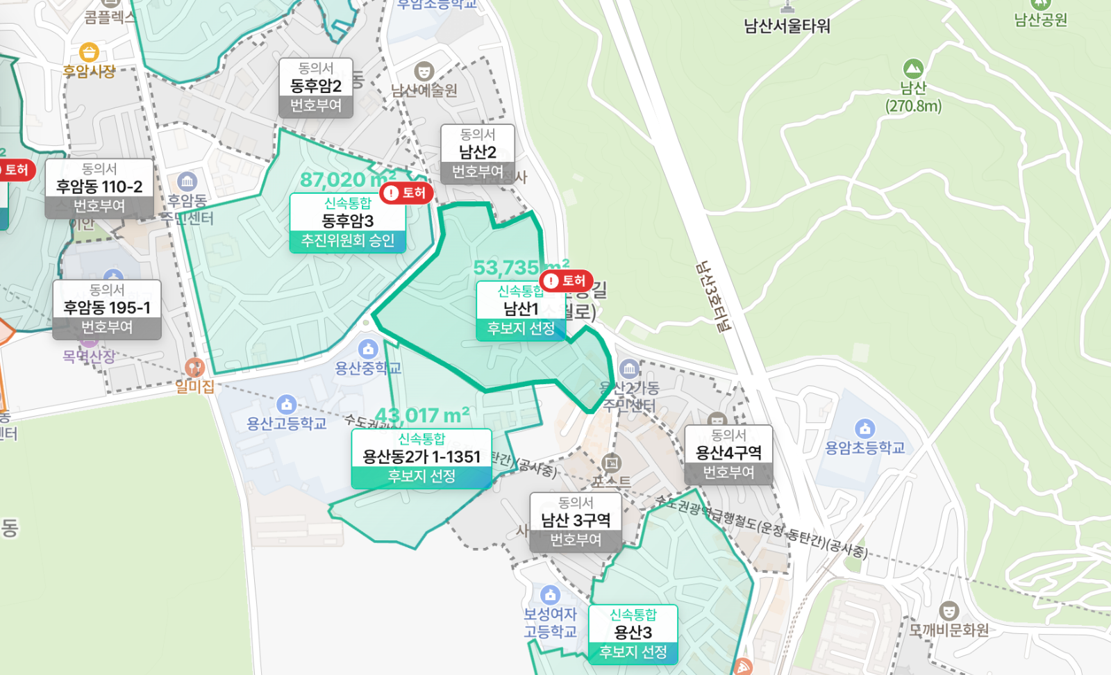 첨부 이미지