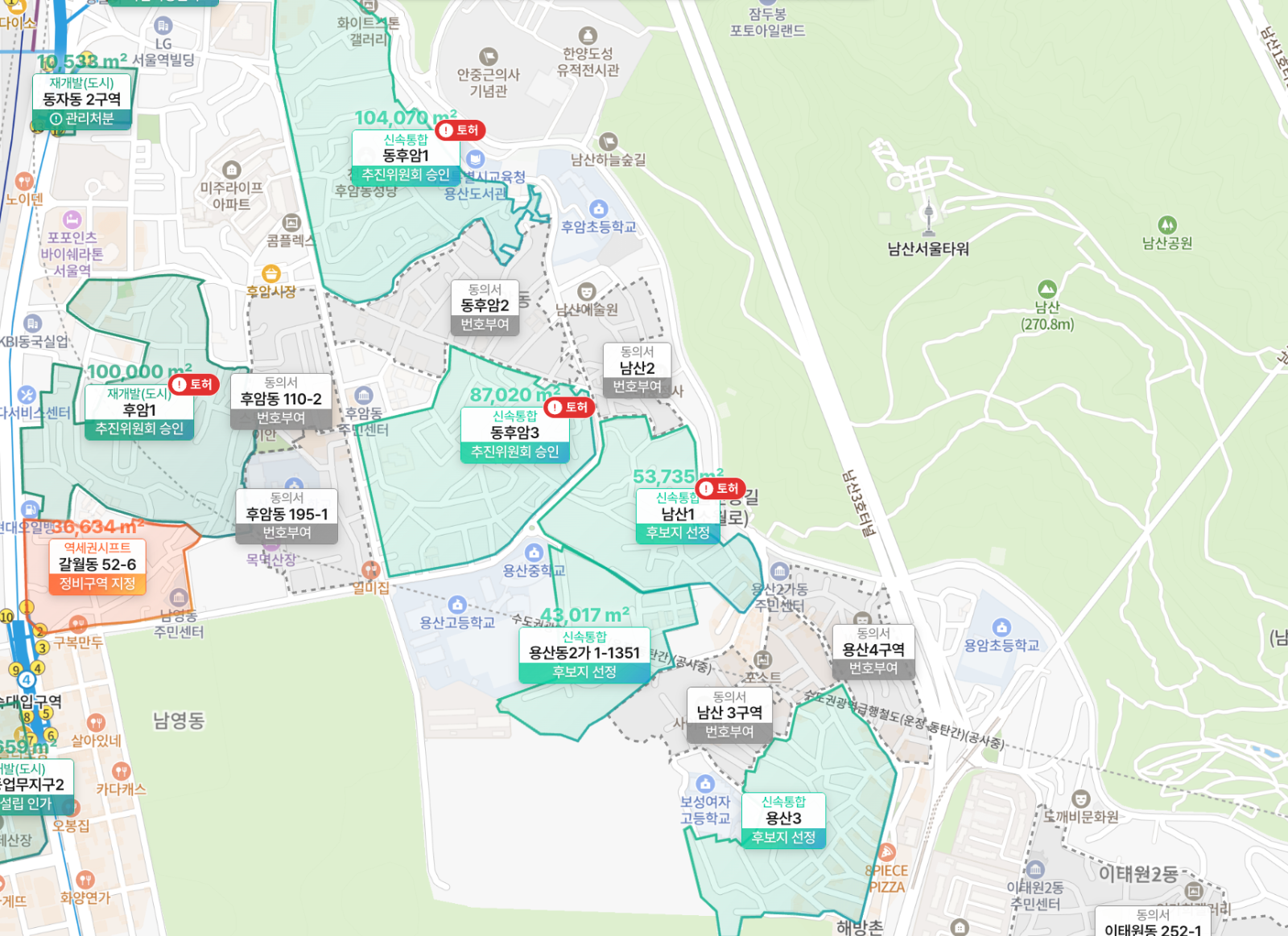 빈 땅이 없습니다.