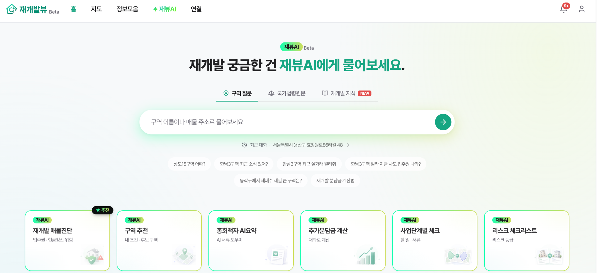이미지 클릭시 이동합니다.
