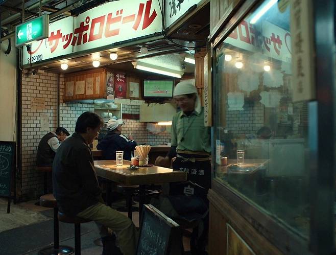 단골 음식점에서&nbsp;