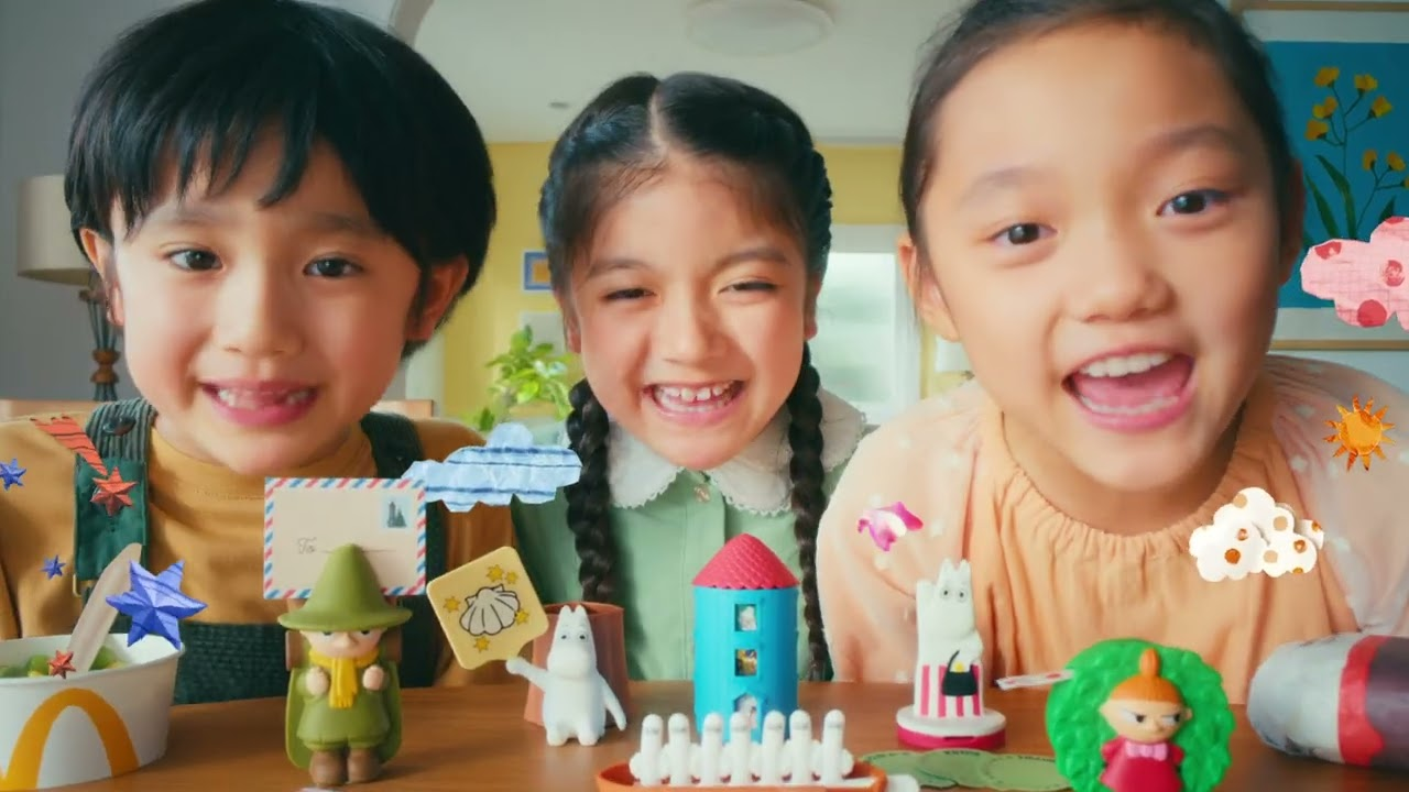 mcdonalds HP | happyset