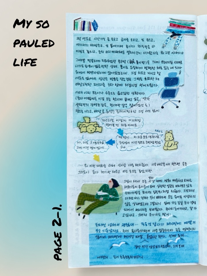 첨부 이미지