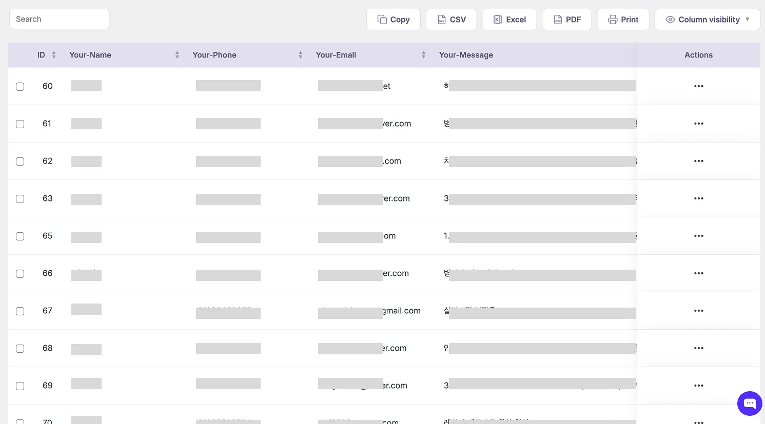 블로그 통해서 알아서 쌓이는 DB