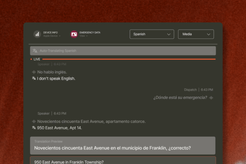 스페인어로 된 911 전화를 자동으로 영어 텍스트로 번역 (출처 : prepared911.com)
