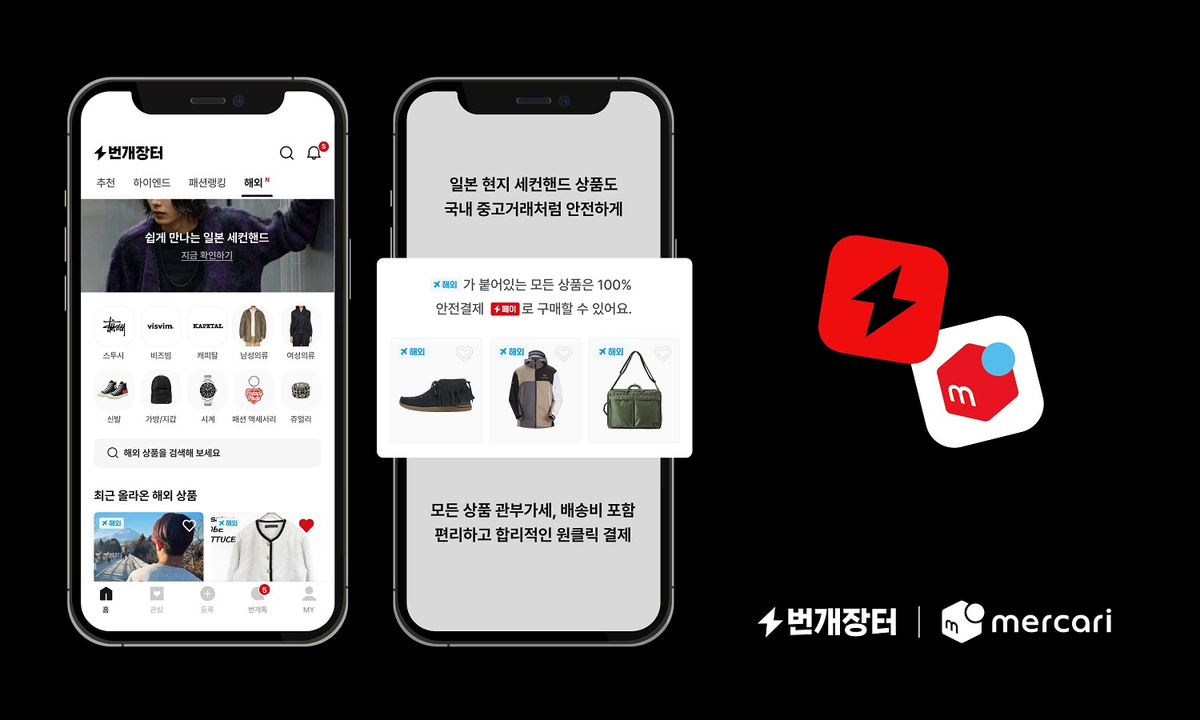 출처 : bgzt.co.kr