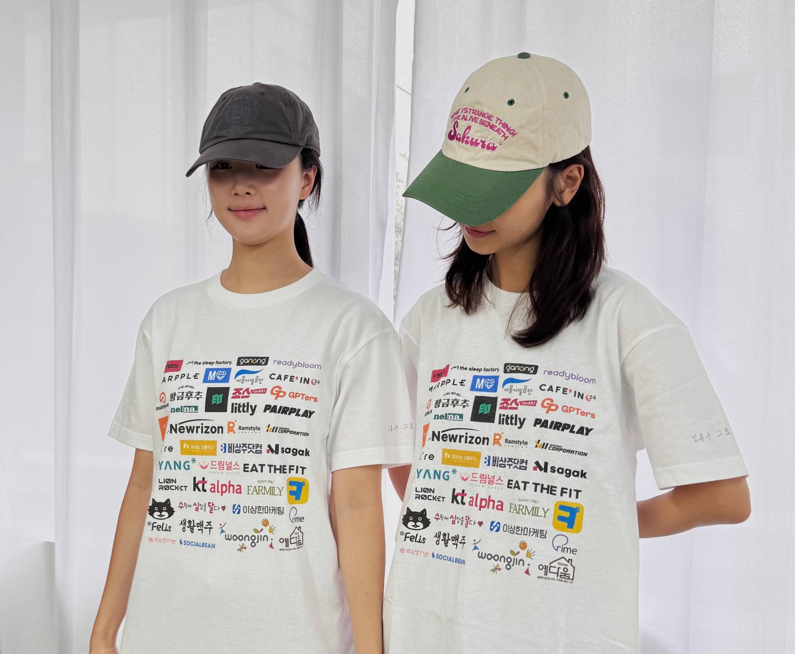 김용훈 그로스 연구소와 함께한 클라이언트들로 티셔츠를 만듬