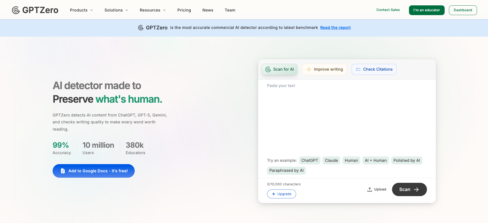 AI로 만든 콘텐츠인지 확인하는 AI 탐지기 (https://gptzero.me/)