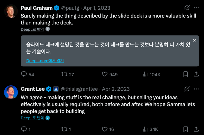 출처 : Grant Lee X