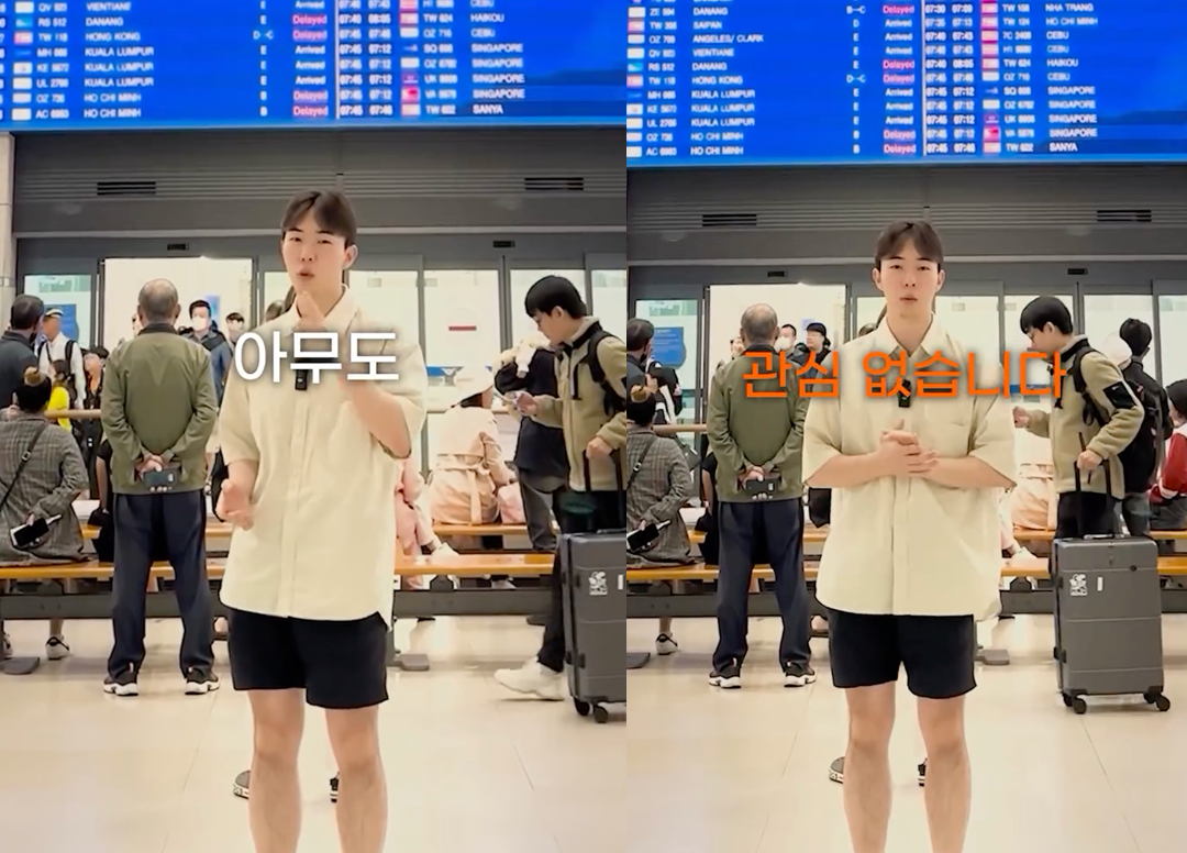 출처 : 크리투스 인스타그램