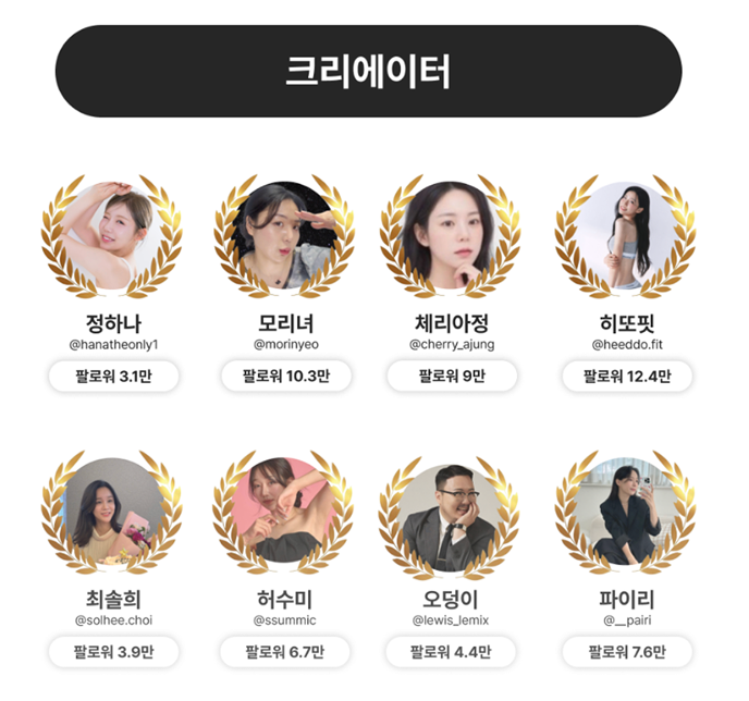 출처 :&nbsp;creatus.kr