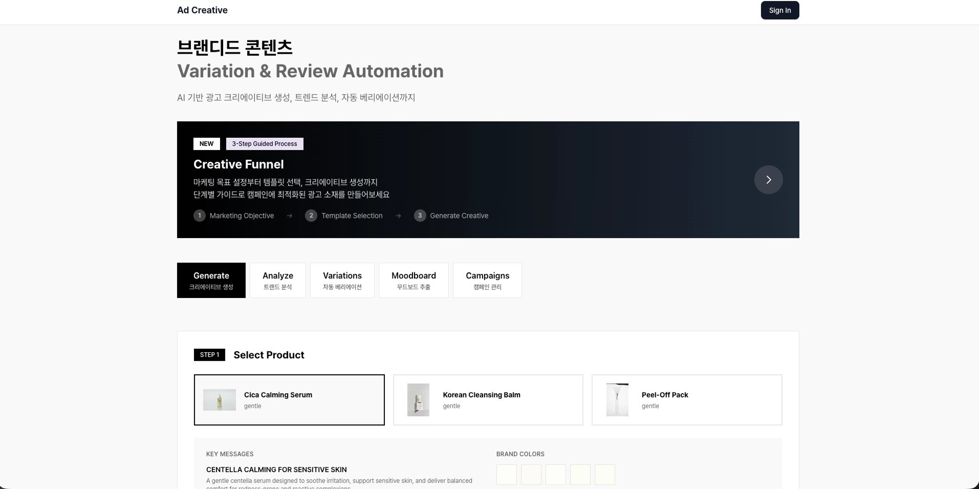 이미지 출처 : 김서진 님 제공
