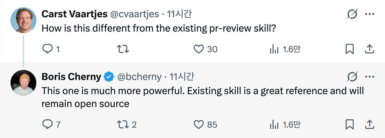 anthropic 팀은 유저들과의 피드백이 활발한 것으로 유명하다. claude code 리더인 boris cherny가 유저의 물음에 답변하고 있다.&nbsp;이미지 출처 : Boris cherny's X