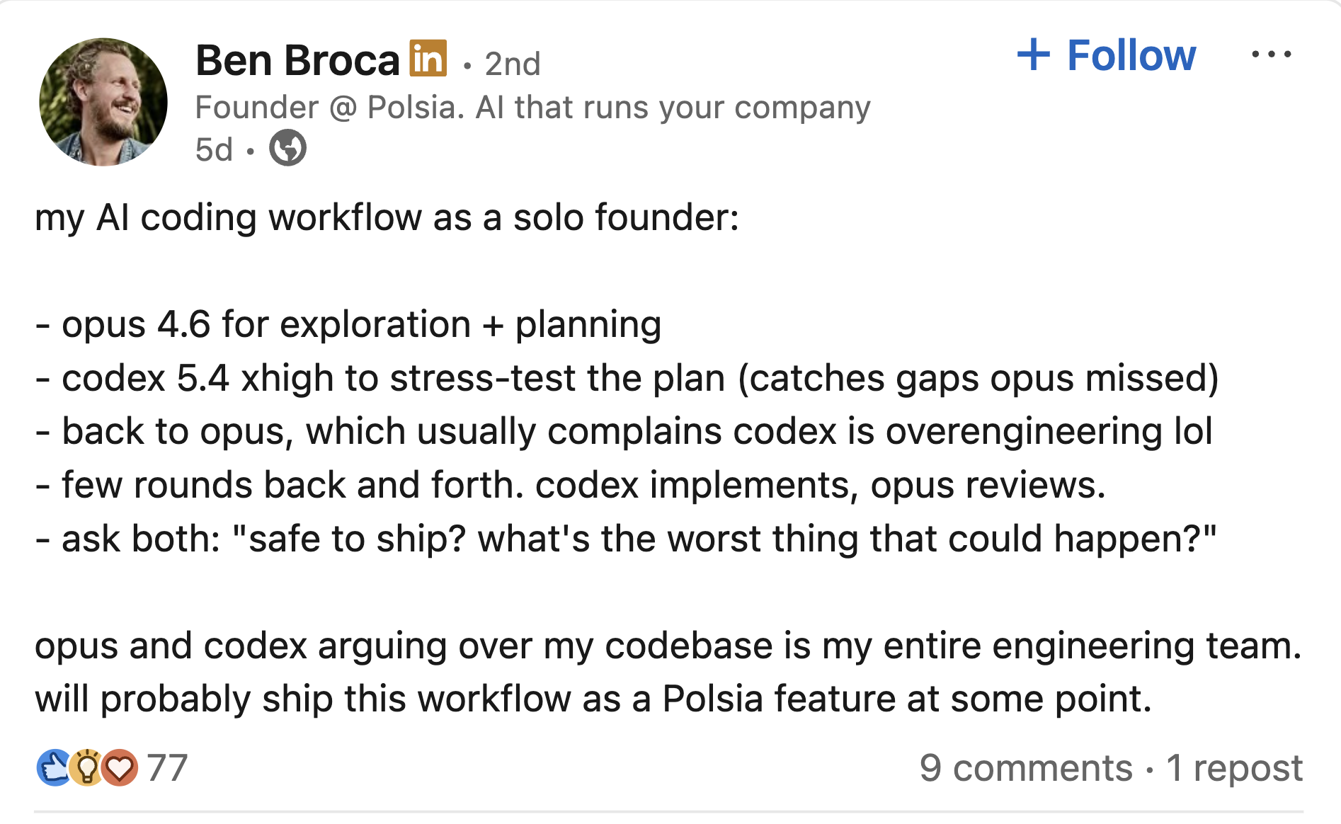 이미지 출처 : Ben Broca's Linkedin