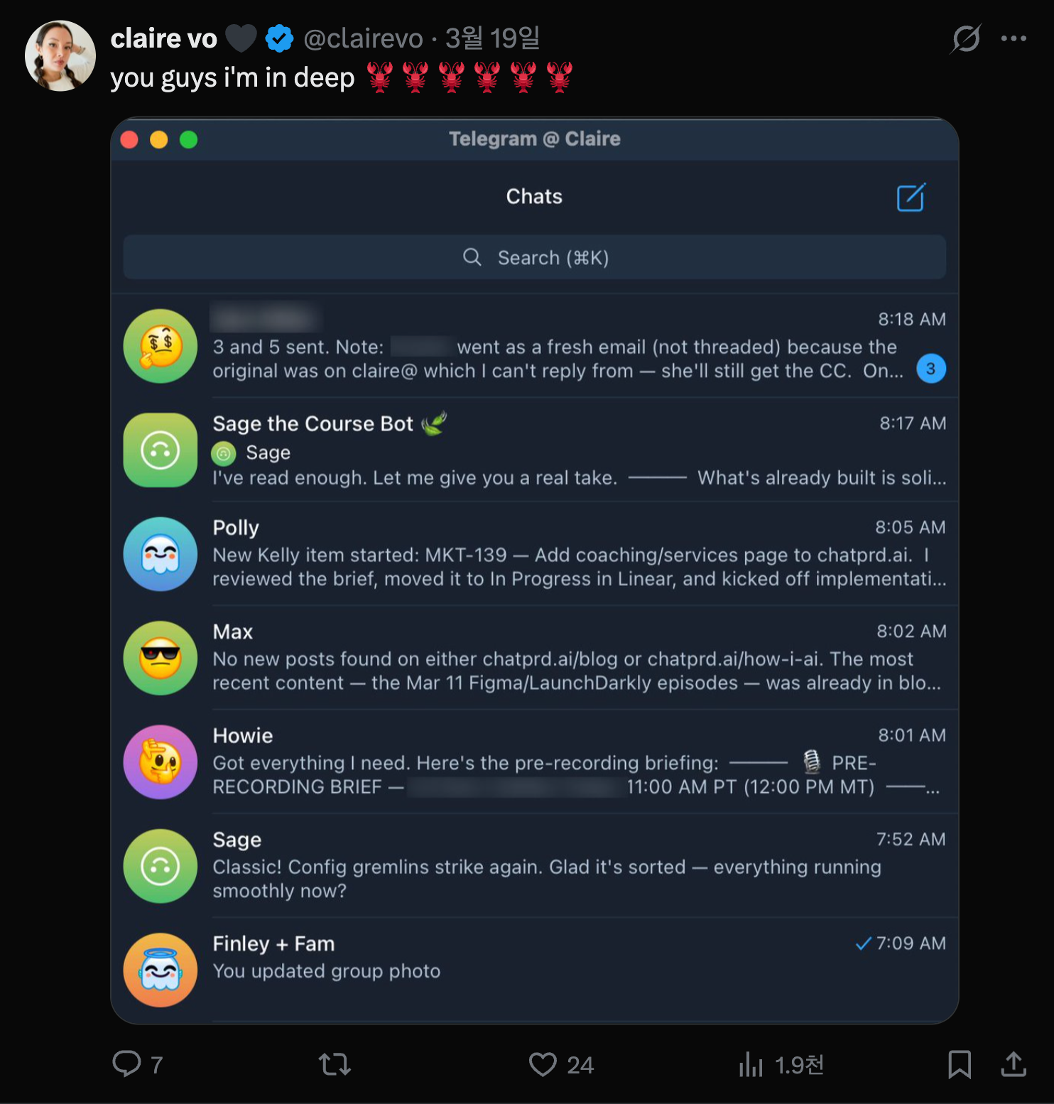 이미지 출처 : Youtube, 회의론자에서 진정한 신봉자로: 오픈클로가 내 삶을 바꾼 방법 | 클레어 보 by Lenny's Podcast