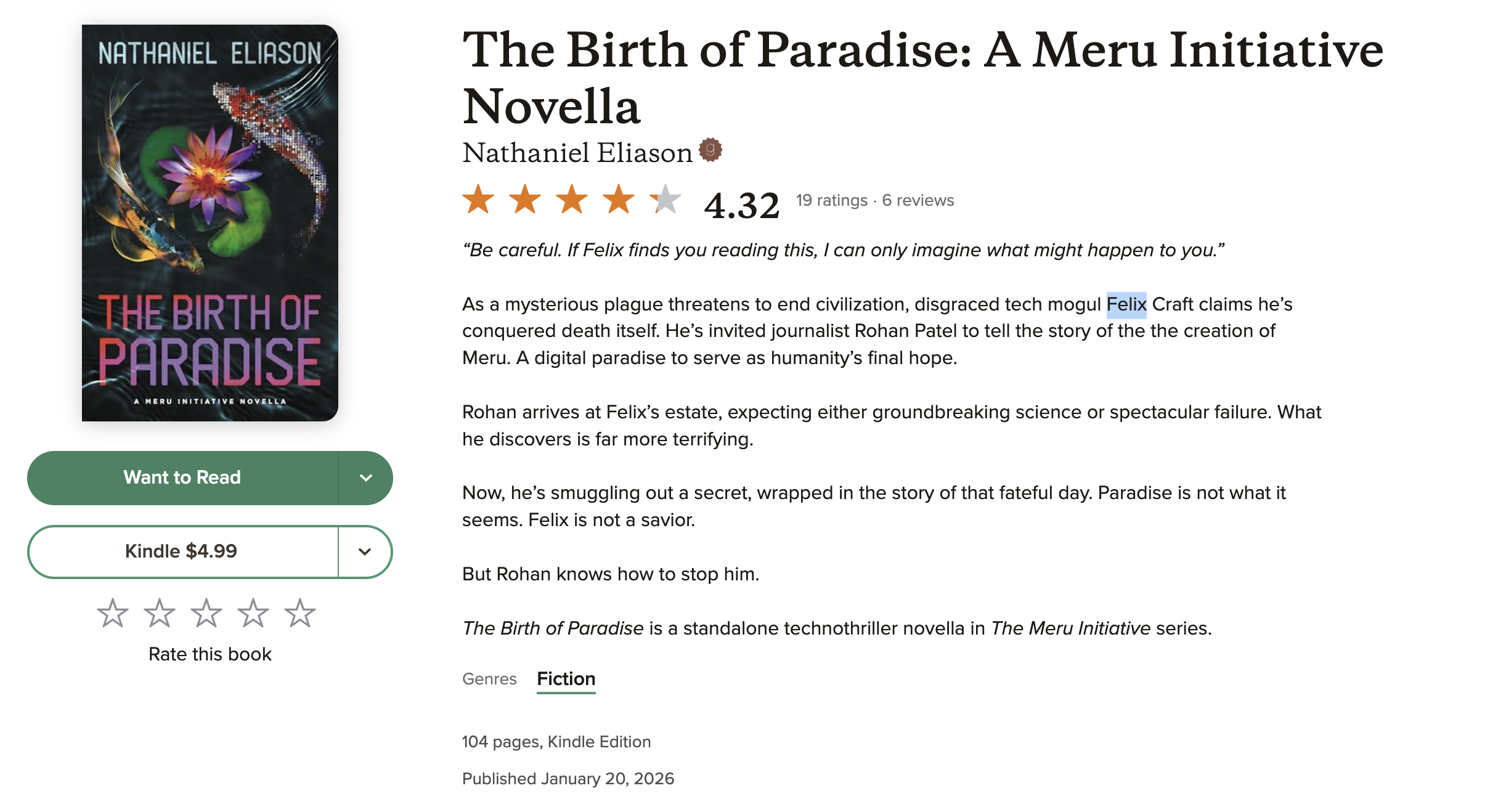 이미지 출처 : Amazon