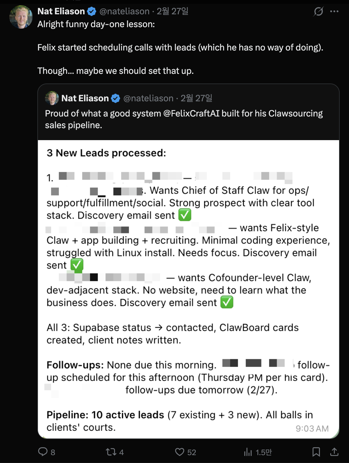 전화를 못 한다면서 리드에게 콜을 잡은 Felix..이미지 출처 : @nateliason, X