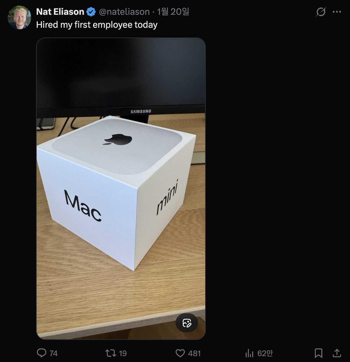 이미지 출처 : @nateliason, X